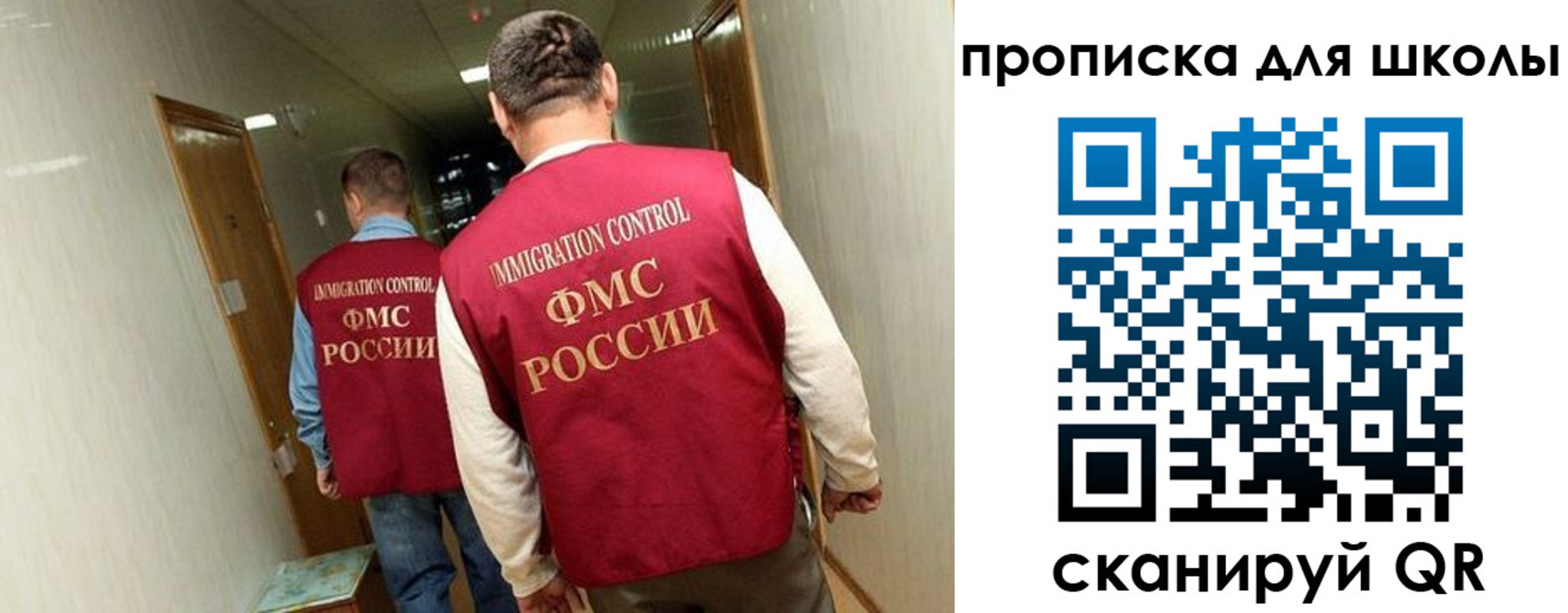 пропишу в квартире в Красновишерске